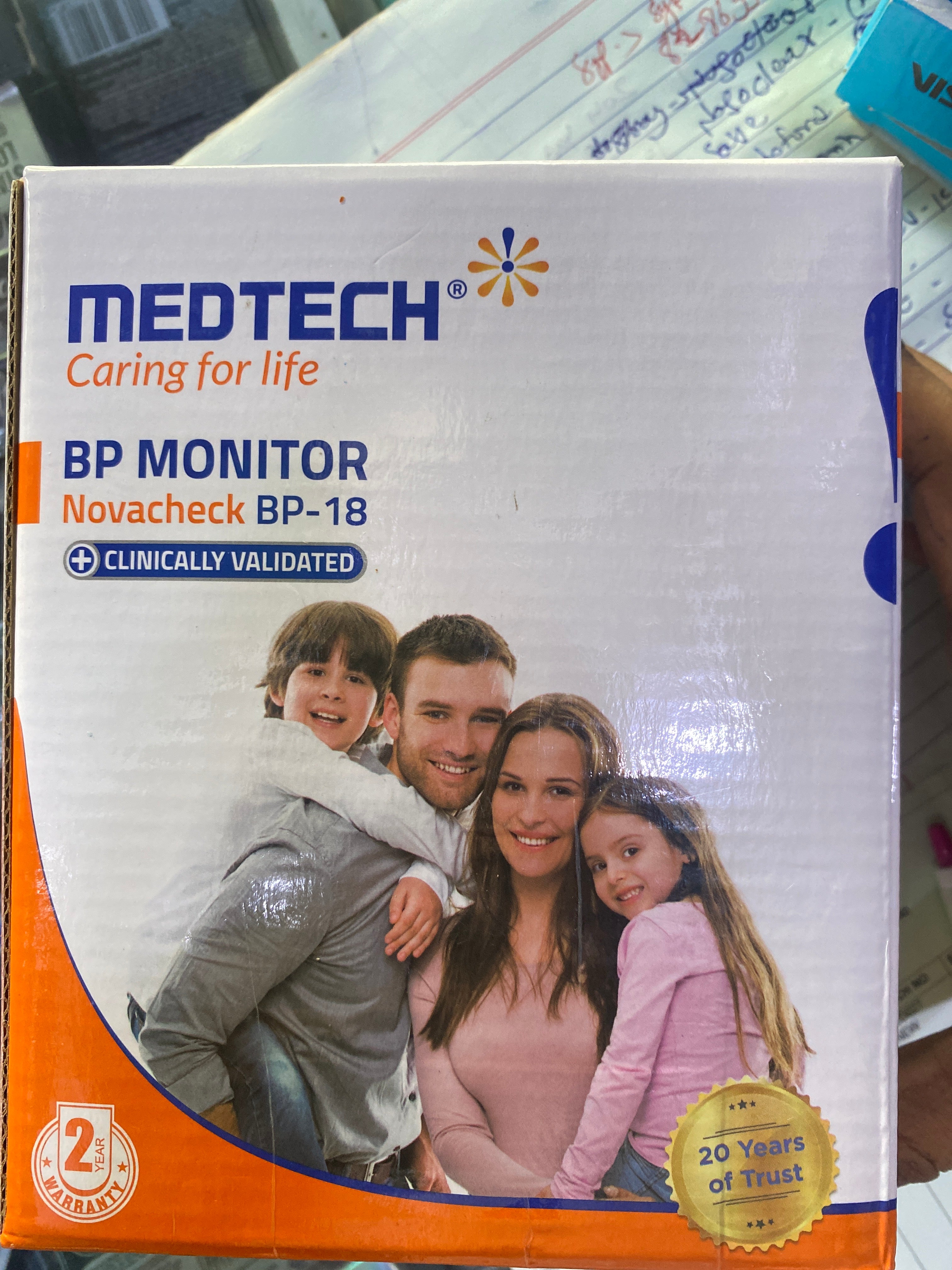 BP monitor